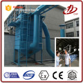 baghouse cement silo dust vibrating separator vacuum